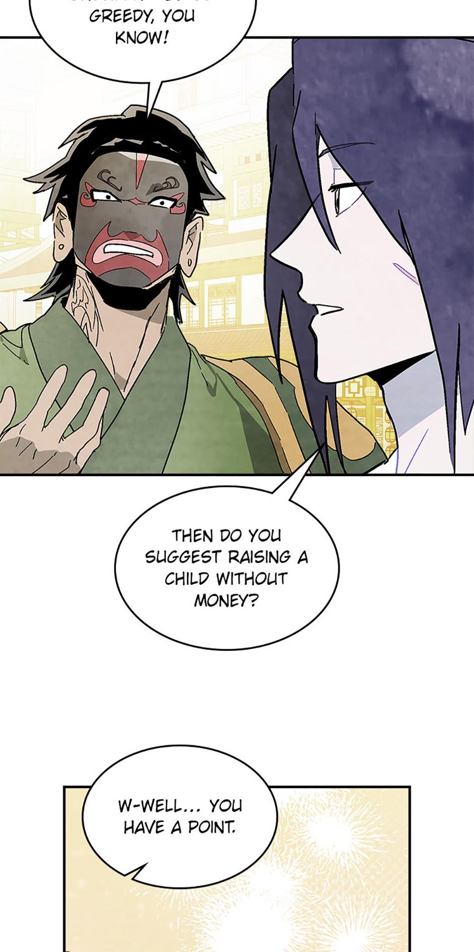 Yi Shen Dang Guan Chapter 85 45